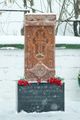 Открытие Хачкара. Сарапул (20.12.2015) 4.jpg