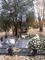 Gajzágó Salamon1.jpg