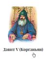 Миниатюра для версии от 12:15, 22 декабря 2021