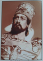 Мигран Еркат.png
