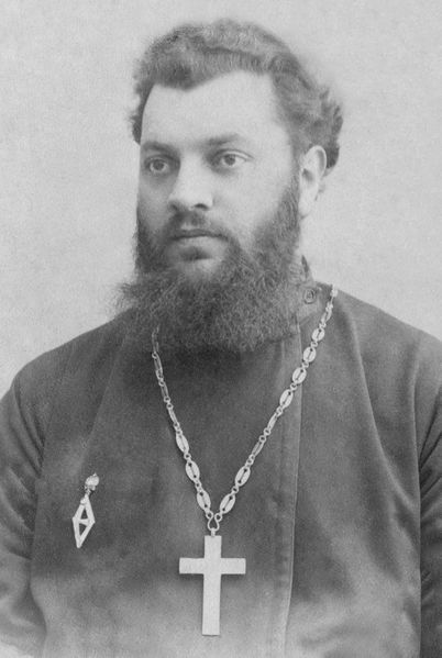 Файл:О. Рубен 1905 г.jpg