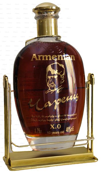 Файл:Согомонян Егише Абгарович69.jpg