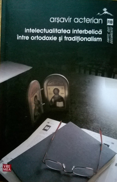 Файл:Arșavir Acterian2.png