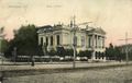 X8Gd1t65rus.jpg