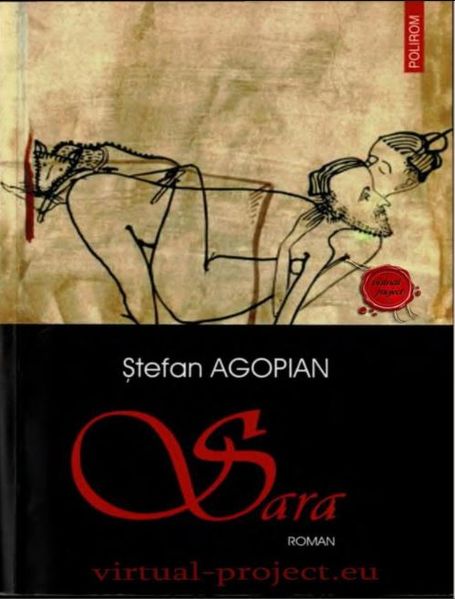 Файл:Ștefan Agopian.JPG