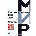 Григорьян Алексей Суренович45.jpg