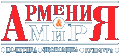 Миниатюра для версии от 17:53, 29 марта 2012
