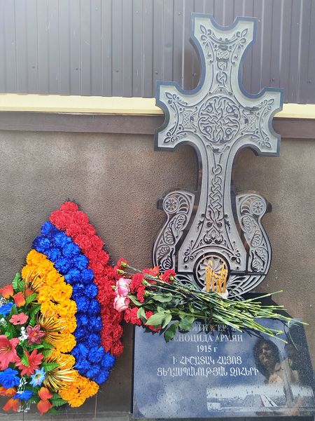 Файл:Национально-культурная автономия «Урарту» (Сальск) 24.04.2025-0.jpg