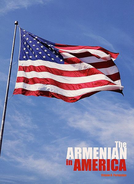Файл:Партамян Степан10.jpeg