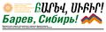 Миниатюра для версии от 12:58, 20 сентября 2024