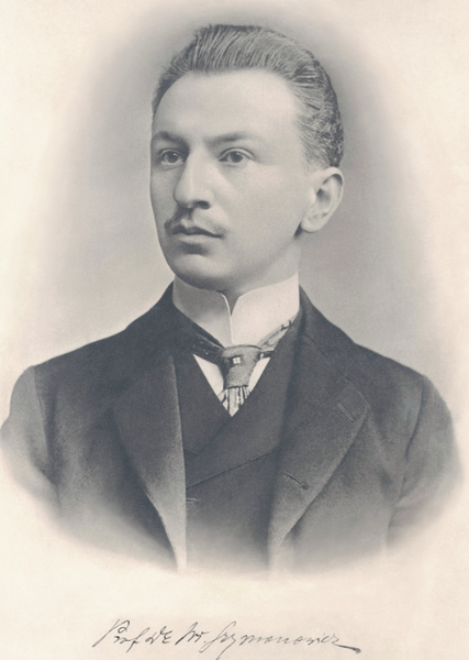 Файл:Владислав Шимонович2.png