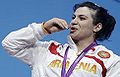 Миниатюра для версии от 12:55, 31 декабря 2012