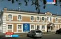 Дом Дружбы народов Улан-Удэ 2012.jpg