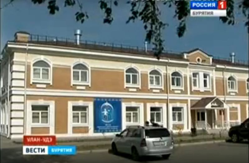 Файл:Дом Дружбы народов Улан-Удэ 2012.jpg