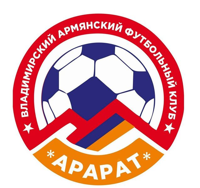 Файл:Логотип Владимирский футбольный клуб «Арарат».jpg