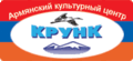 Миниатюра для версии от 18:53, 6 мая 2011
