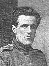 Багиянц Яков Богданович.jpg