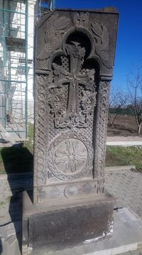 Большие салы Хачкар (1).jpg