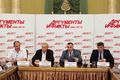 Навоян Юрий Людвигович551.jpg