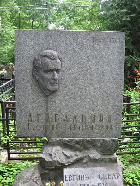 Файл:IMG 0233.jpg