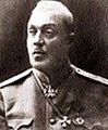 Назарбеков Фома Иванович.JPG