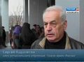 Сергей Карапетян - член САР.jpg