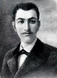 Duryan Petros77.JPG