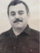Абрамян Броно Сумбатович.png