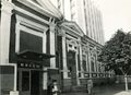 Особняк Сагирова2.jpg
