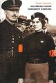 Саркисянц Мануэль Мерида1.jpg