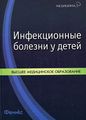 Симованьян Эмма Никитична6.jpg