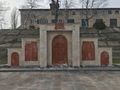 Церковь Сурб Хач (Кисловодск)1.jpg