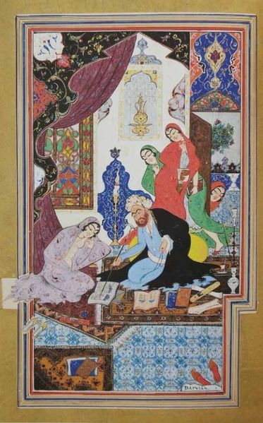 Файл:Андре Севрюгян14.jpg
