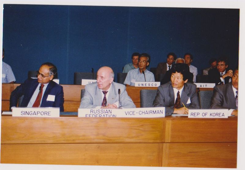 Файл:Вартанян Генрих Сенекеримович. UN-conference-Tailand.jpg