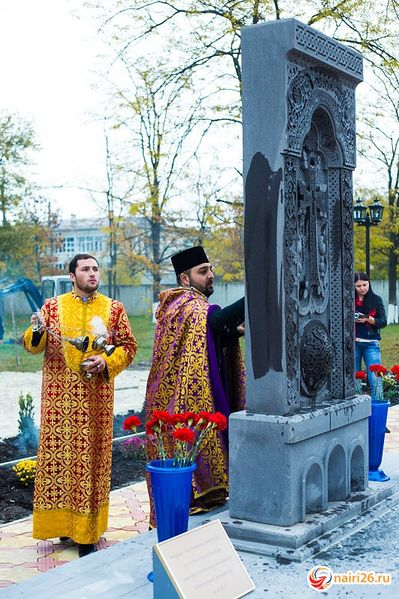 Файл:Открытие хачкара в Невиномысске 8.jpg