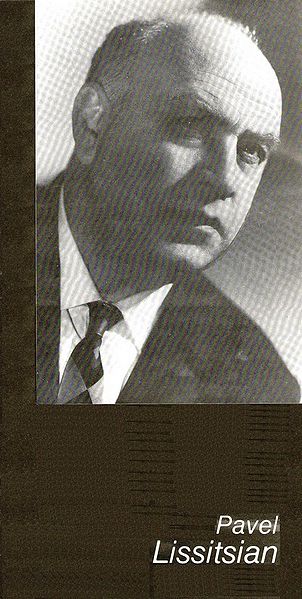 Файл:Pavel Lisitsian Prospekt 01.jpg