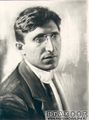 Аванесов Варлаам Александрович.jpeg