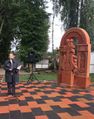 Армянская диаспора Киржачей (03.09.2022) 1.jpg