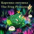 Багдасарян Светлана Сергеевна20.jpg