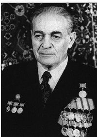 Задикян Аршак Аветисович.jpg
