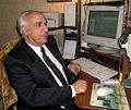 Миниатюра для версии от 21:06, 9 августа 2009