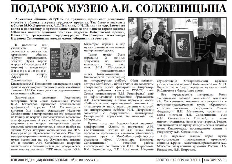 Файл:12121.png