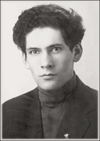 Петросян Рубен Вартанович.gif