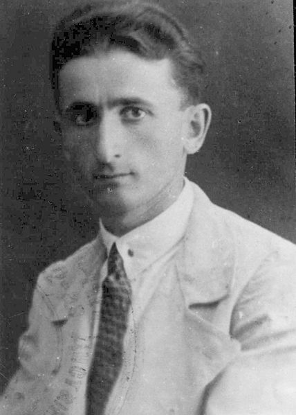 Файл:24 - nachalo 1930s.jpg