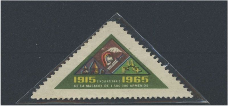 Файл:Геноцид армян 27.jpg
