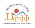 Миниатюра для версии от 09:19, 27 декабря 2024