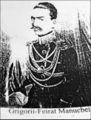 Манук-Бей Григорий 55.jpg