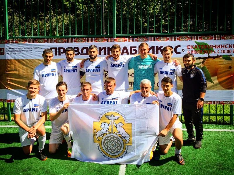 Файл:Футбольный клуб «Арарат» (Ярославль) 06.07.2019.jpg