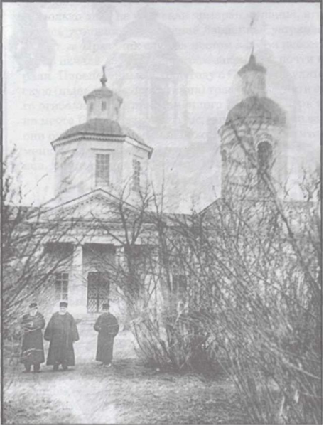 Файл:C9368 1.png