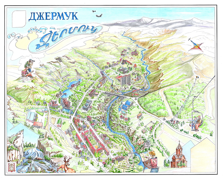 Файл:Город курорт Джермук 2020.png